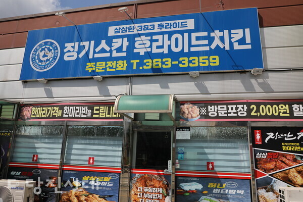 ee53fbbc5a6edc90ea54f65538bb5f37_1742817252_958.jpg