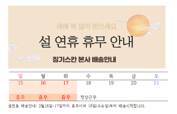 7bd2a21a9cfe4f785bae2dc5b71109ae_1770078095_4707.png 7bd2a21a9cfe4f785bae2dc5b71109ae_1770078095_4707.png