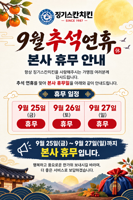 12fec6be90b6a47a608f8d26a58edde2_1788859633_7859.jpg